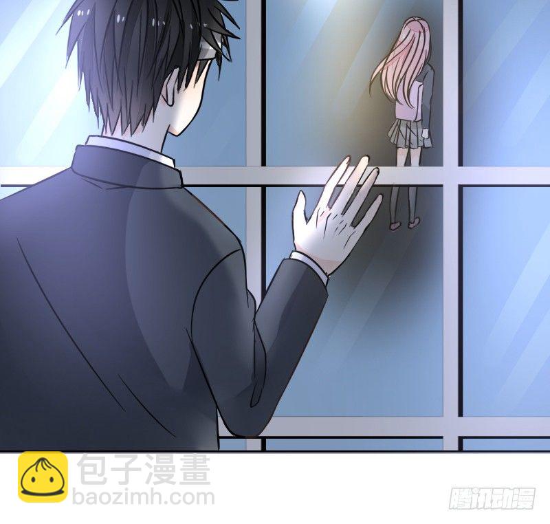 走不进你的世界(1/3)-第17话