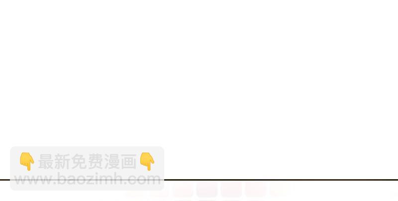 走不进你的世界(1/3)-第17话