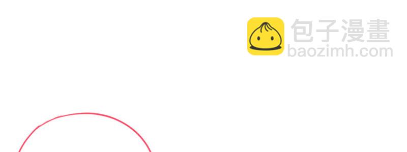 走不进你的世界(1/3)-第17话