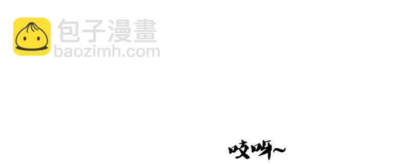 走不进你的世界(1/3)-第17话