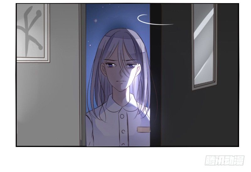 走不进你的世界(1/3)-第17话