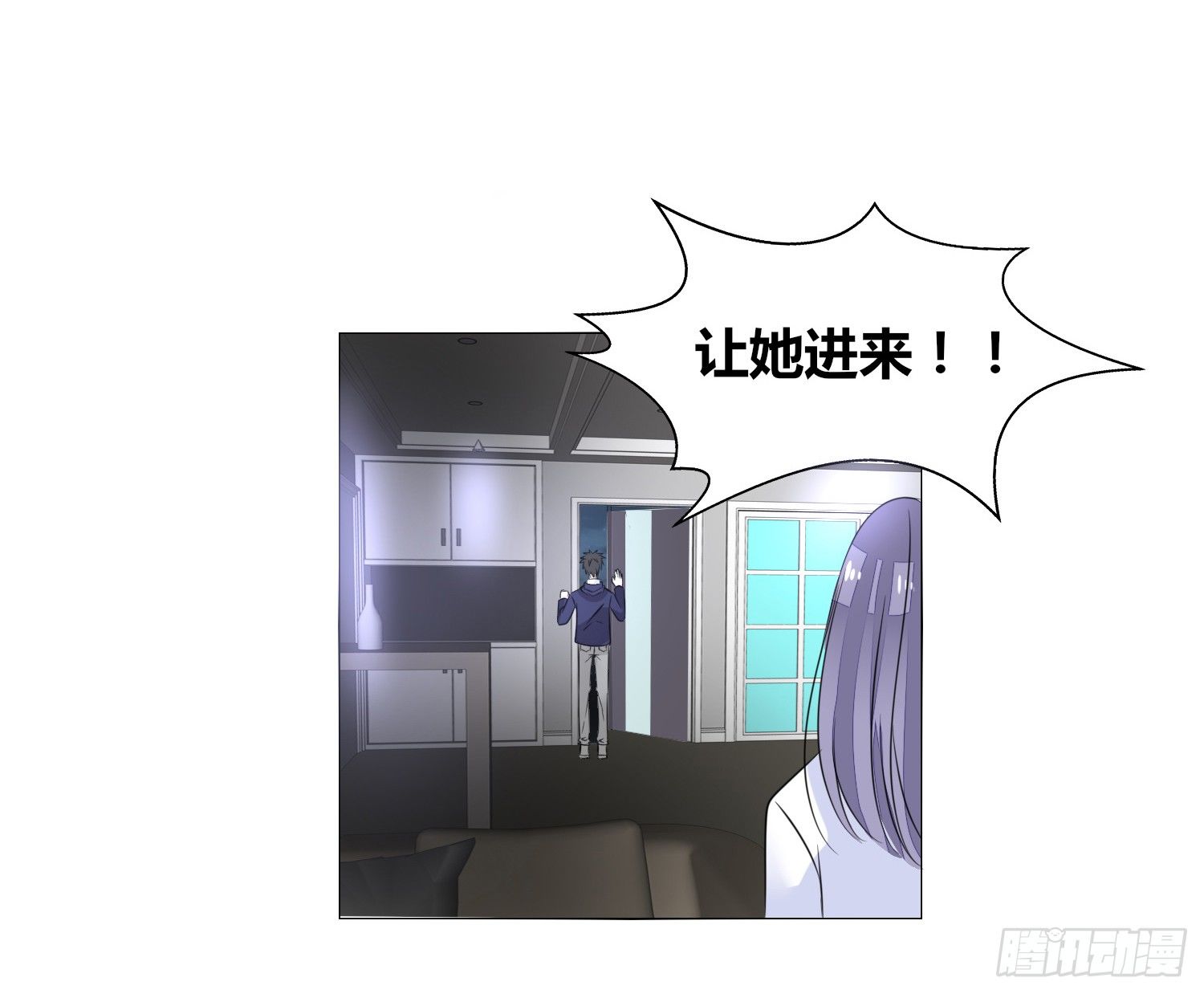 无法遵守的约定。(1/3)-第19话