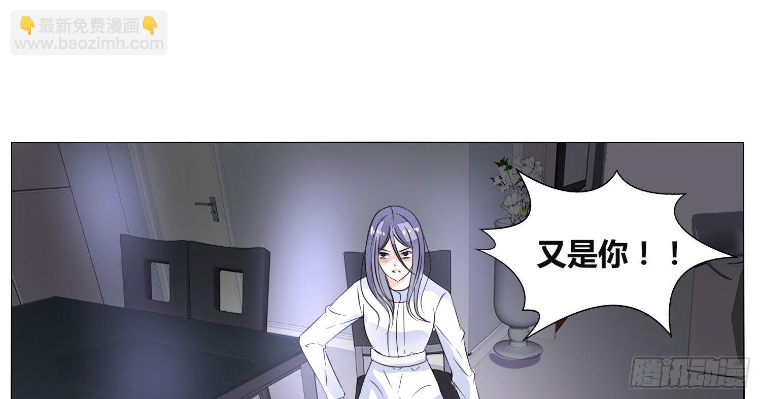 无法遵守的约定。(1/3)-第19话