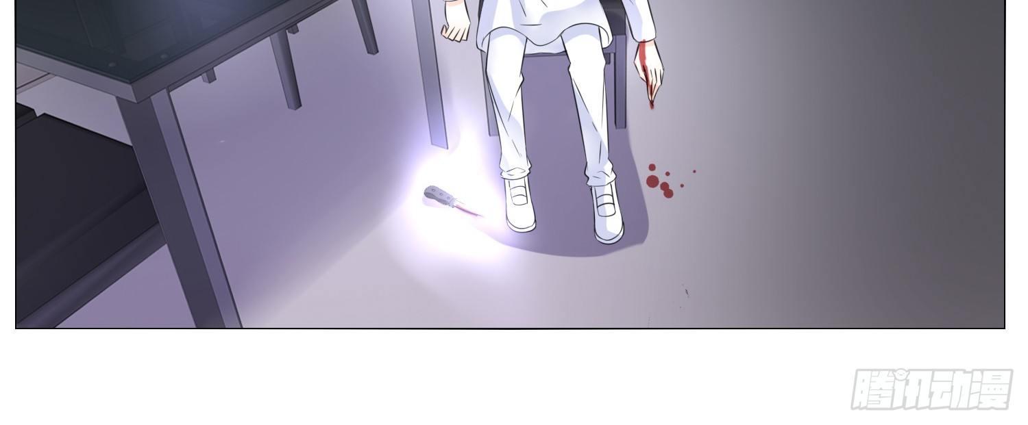 无法遵守的约定。(1/3)-第19话