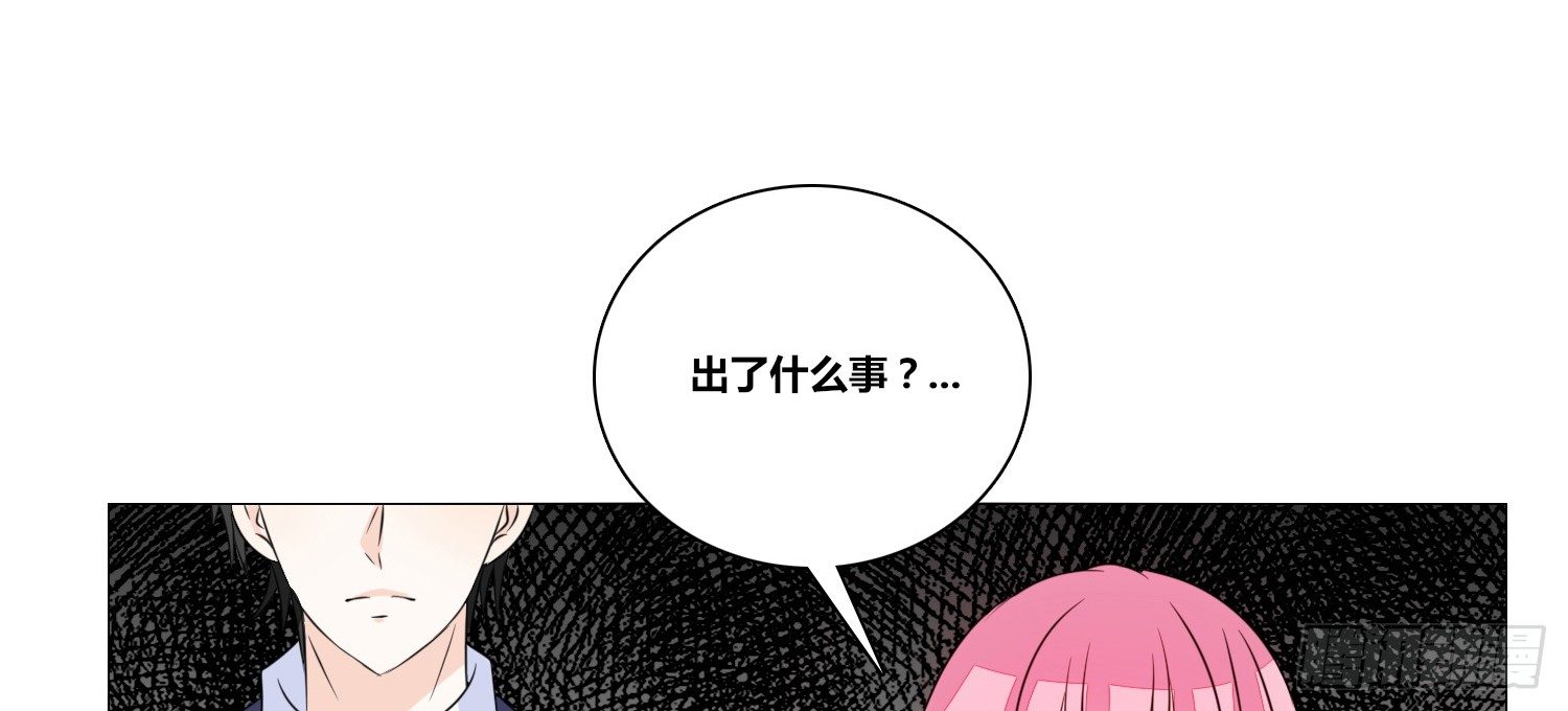 无法遵守的约定。(1/3)-第19话