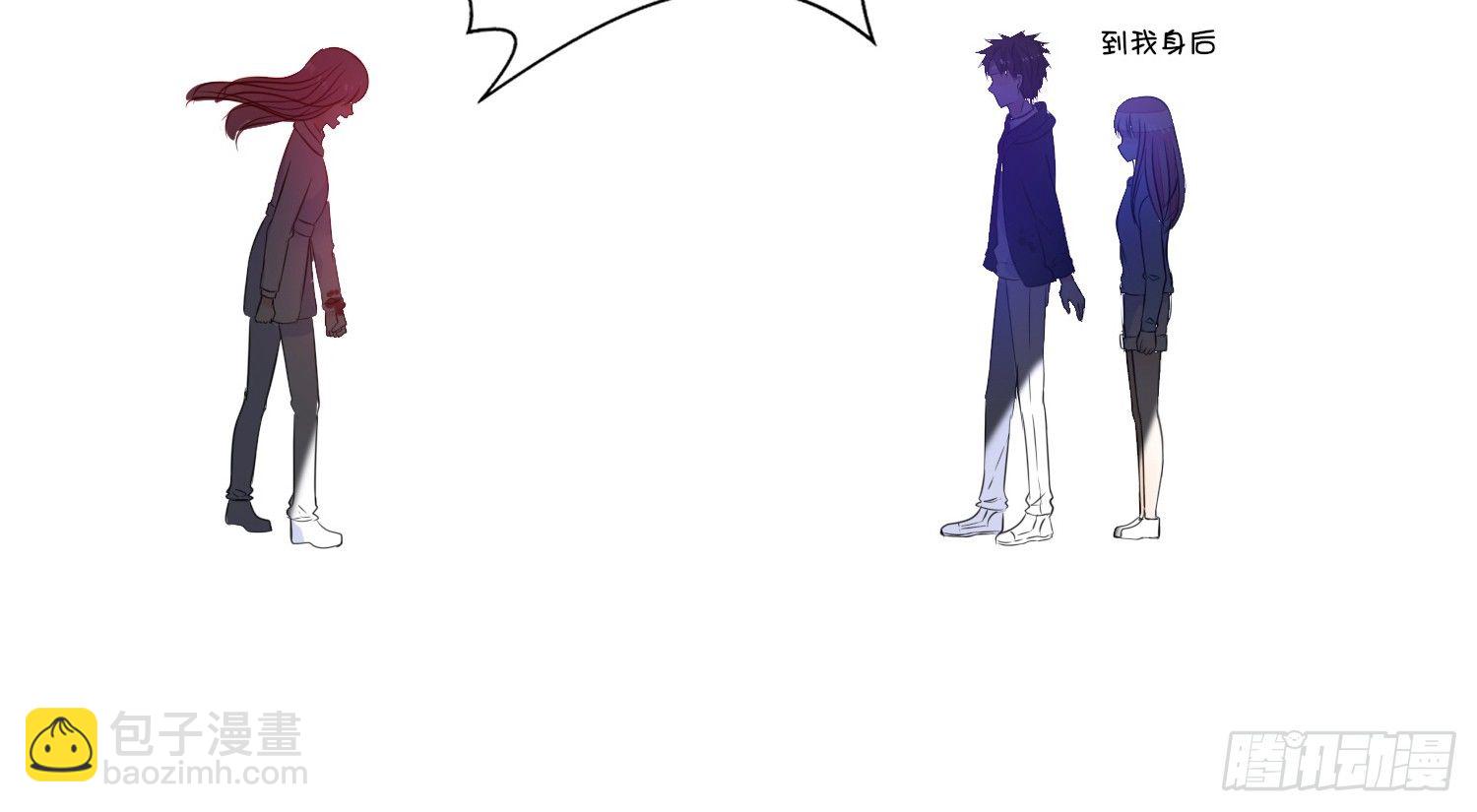 无法遵守的约定。(1/3)-第19话