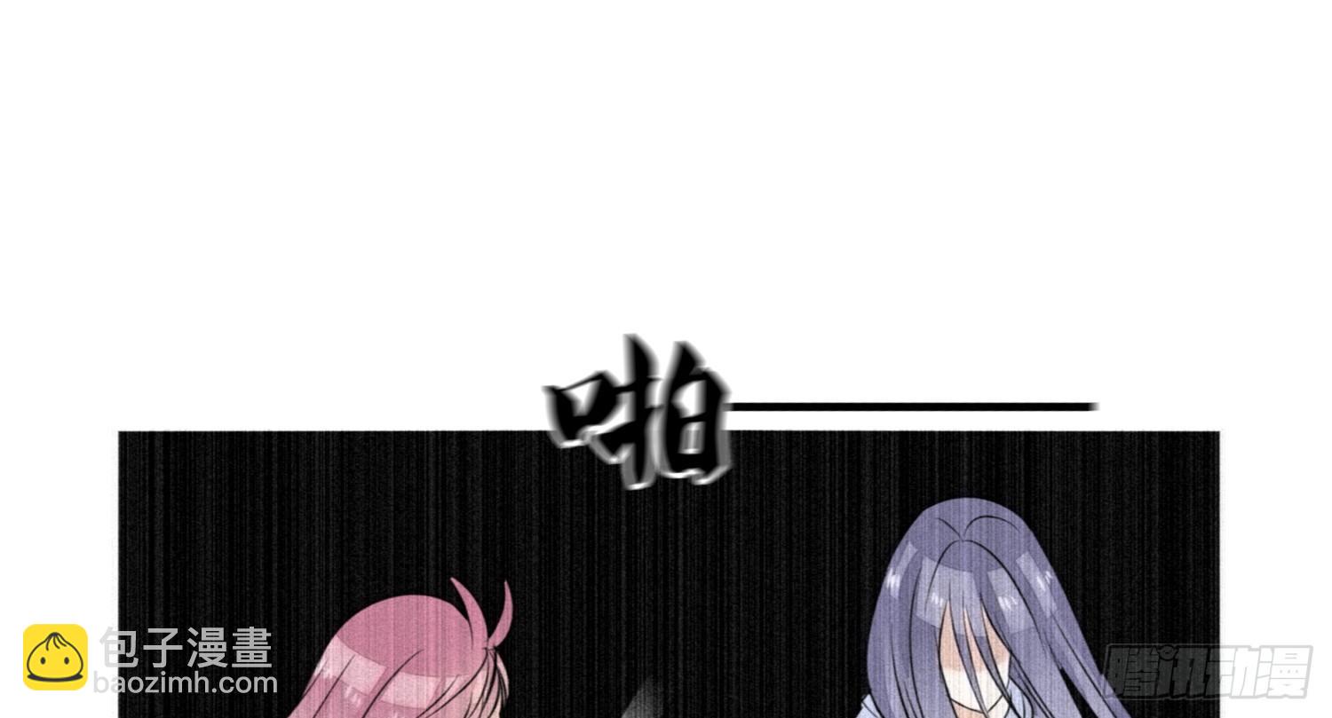 无法遵守的约定。(1/3)-第19话