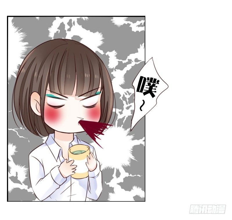 死之前要完成的心愿(1/2)-第3话