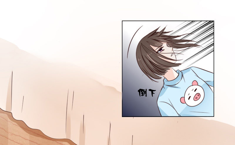 死之前要完成的心愿(1/2)-第3话