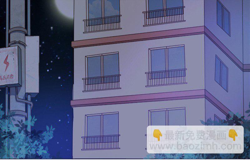 死之前要完成的心愿(1/2)-第3话