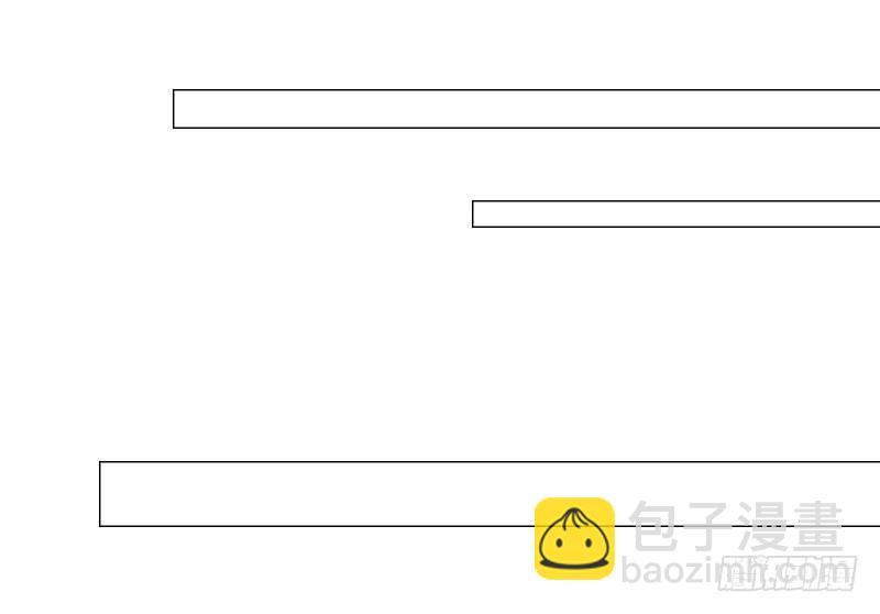 死之前要完成的心愿(1/2)-第3话