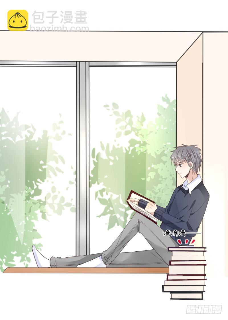 死之前要完成的心愿(1/2)-第3话