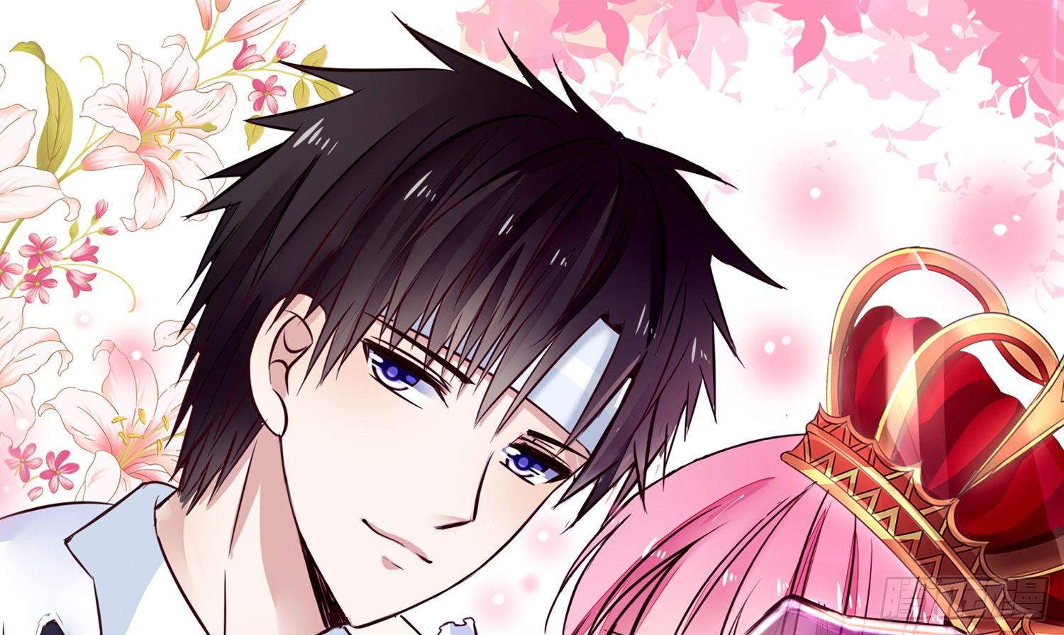 撕心裂肺的疼(1/4)-第21话