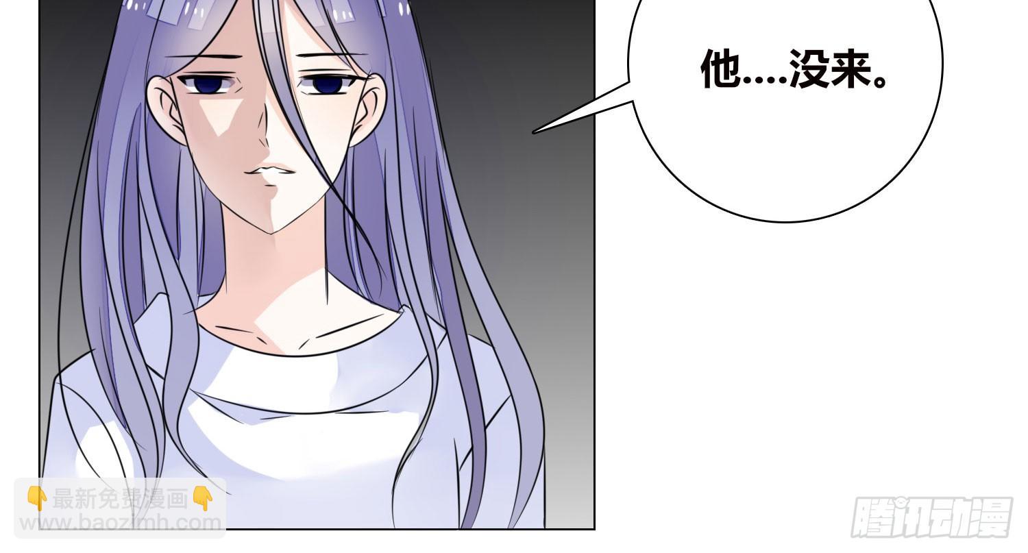 撕心裂肺的疼(1/4)-第21话