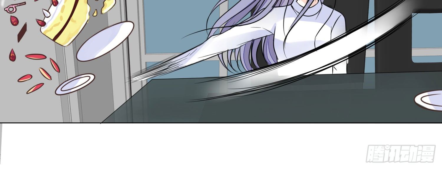 撕心裂肺的疼(1/4)-第21话