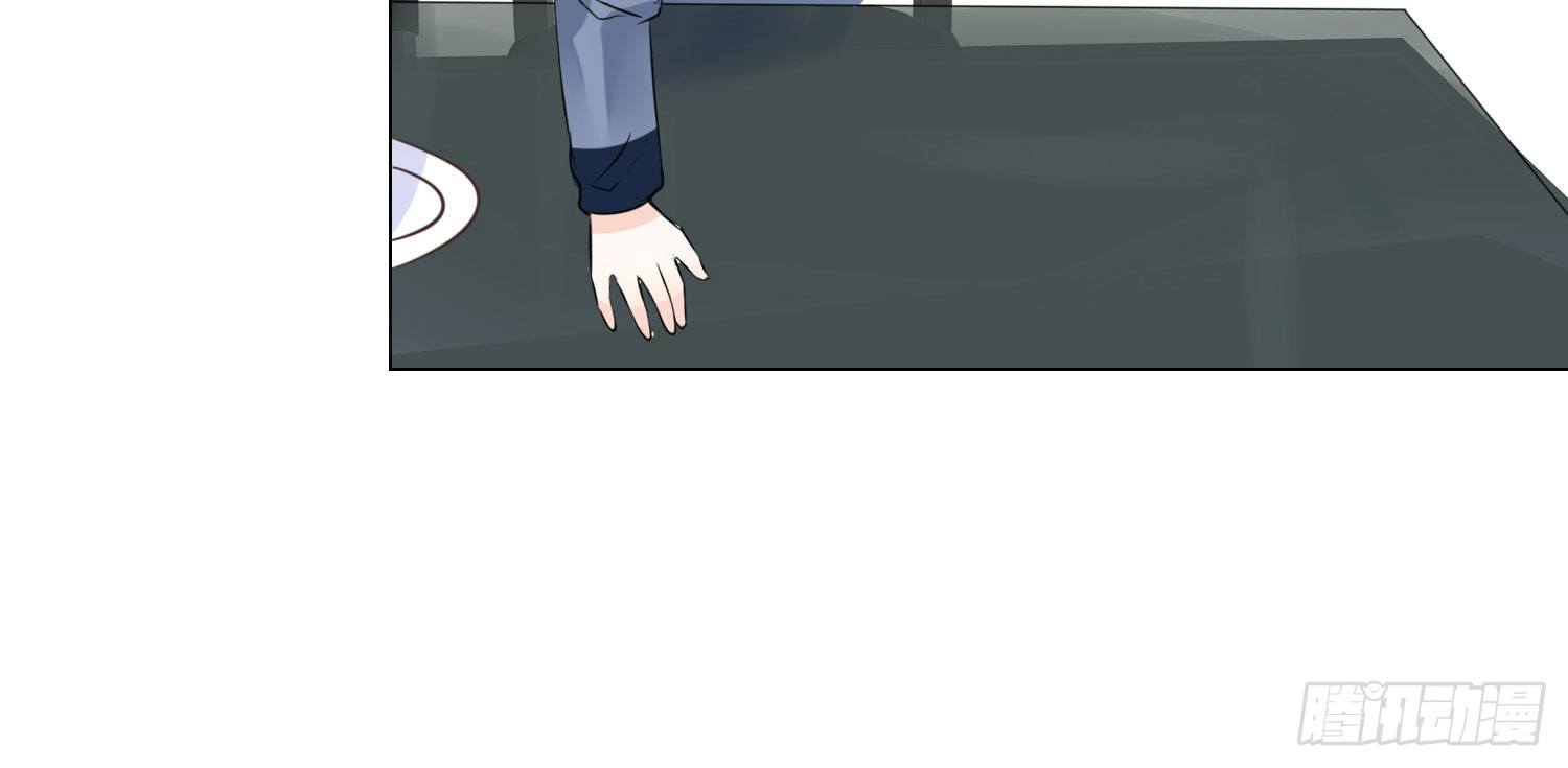 撕心裂肺的疼(1/4)-第21话