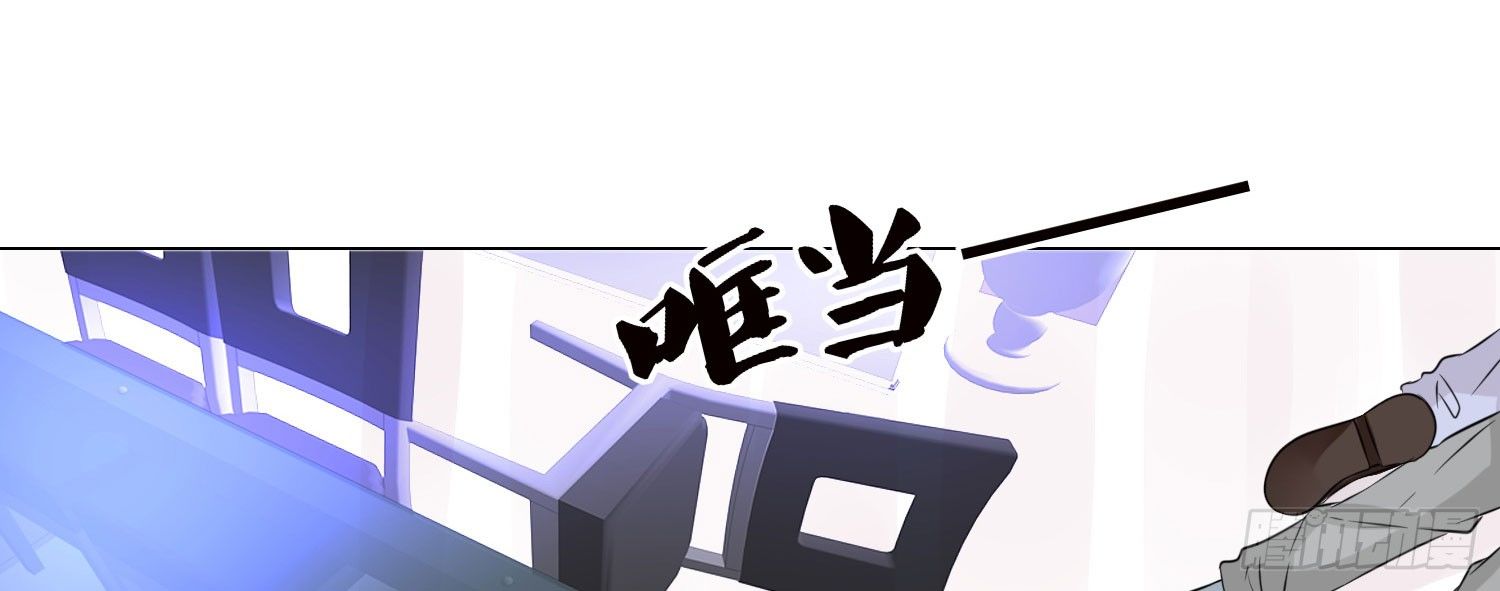 撕心裂肺的疼(1/4)-第21话