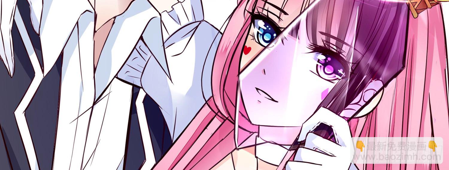 撕心裂肺的疼(1/4)-第21话