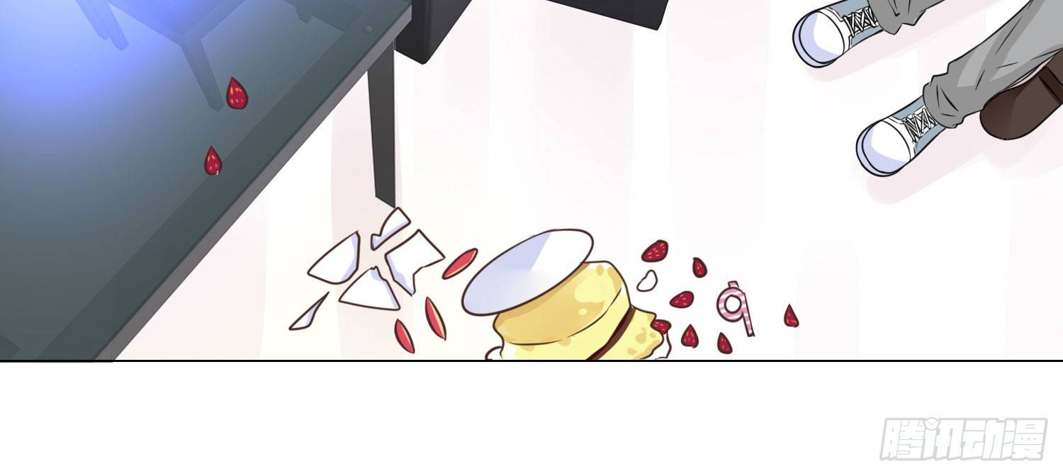 撕心裂肺的疼(1/4)-第21话