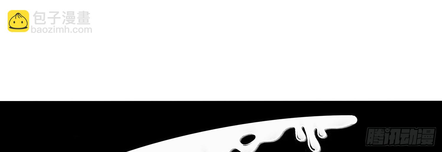 撕心裂肺的疼(1/4)-第21话