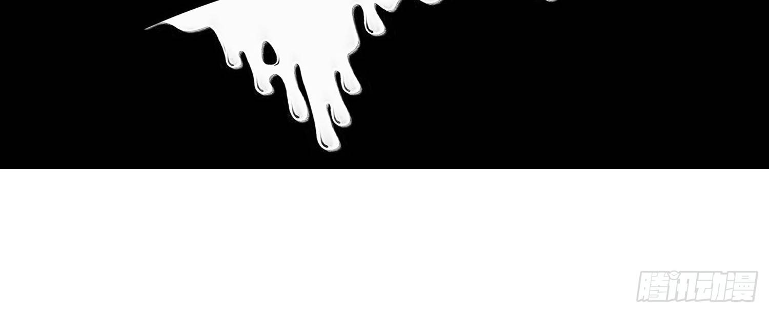 撕心裂肺的疼(1/4)-第21话