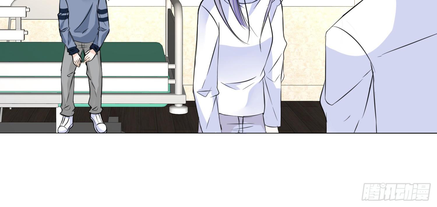 撕心裂肺的疼(1/4)-第21话