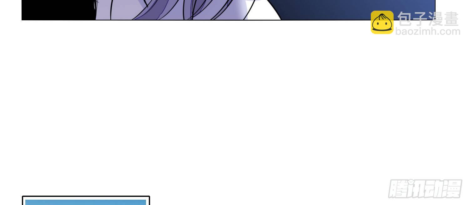 撕心裂肺的疼(1/4)-第21话