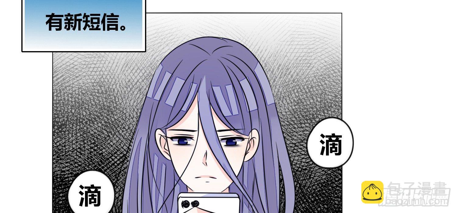 撕心裂肺的疼(1/4)-第21话