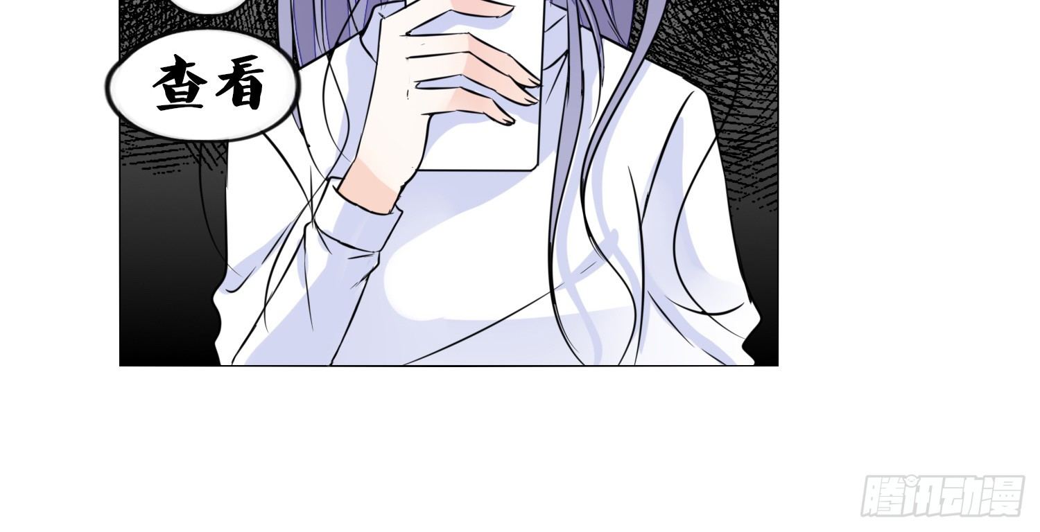 撕心裂肺的疼(1/4)-第21话