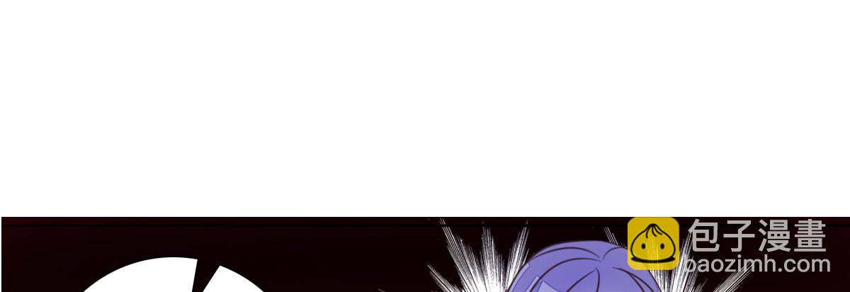 我可以....吻你吗？(1/3)-第23话