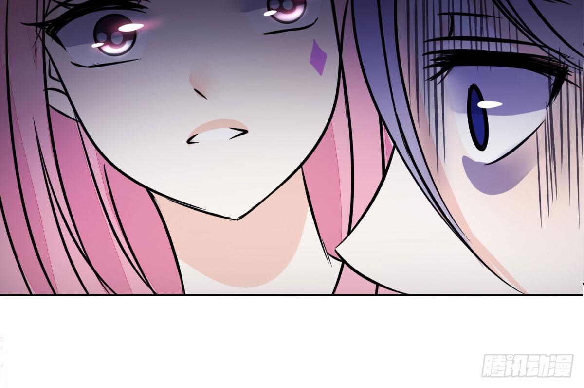 我可以....吻你吗？(1/3)-第23话