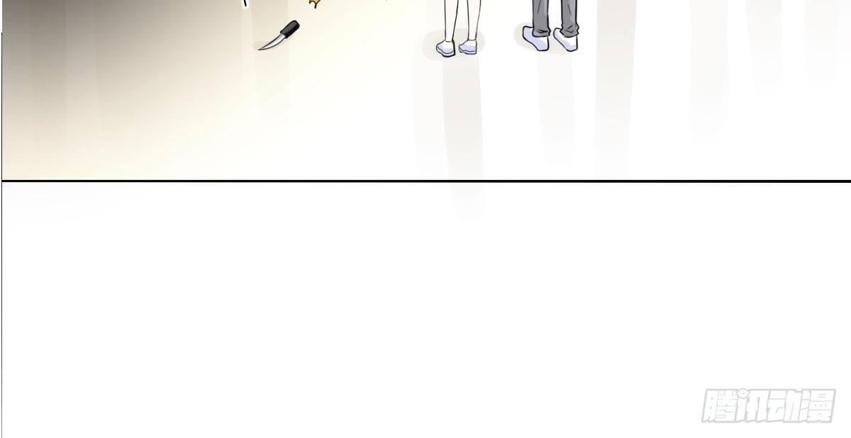 我可以....吻你吗？(1/3)-第23话