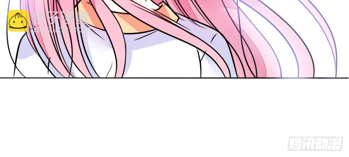 我可以....吻你吗？(1/3)-第23话