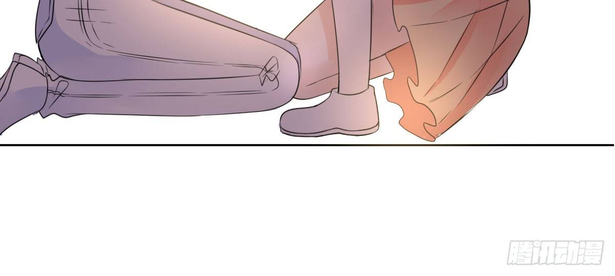 我可以....吻你吗？(1/3)-第23话