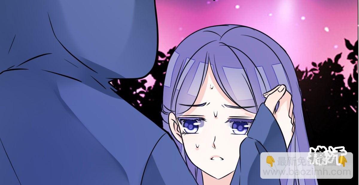 我可以....吻你吗？(1/3)-第23话