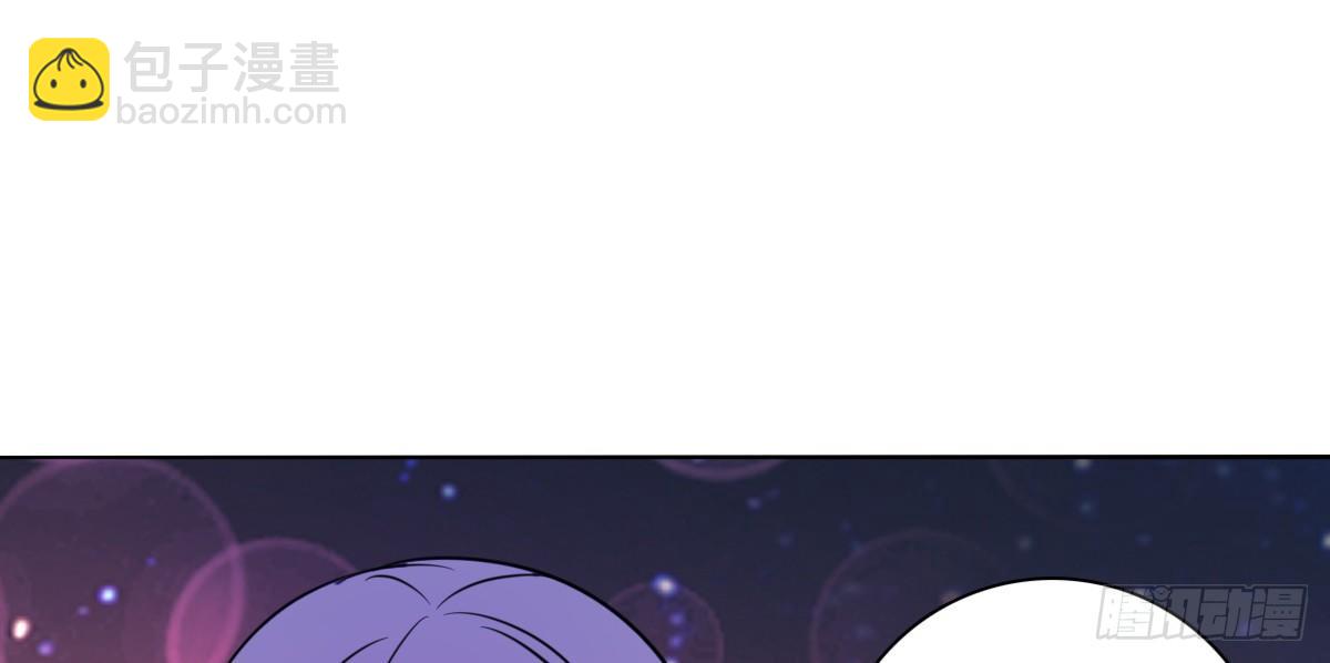 我可以....吻你吗？(1/3)-第23话