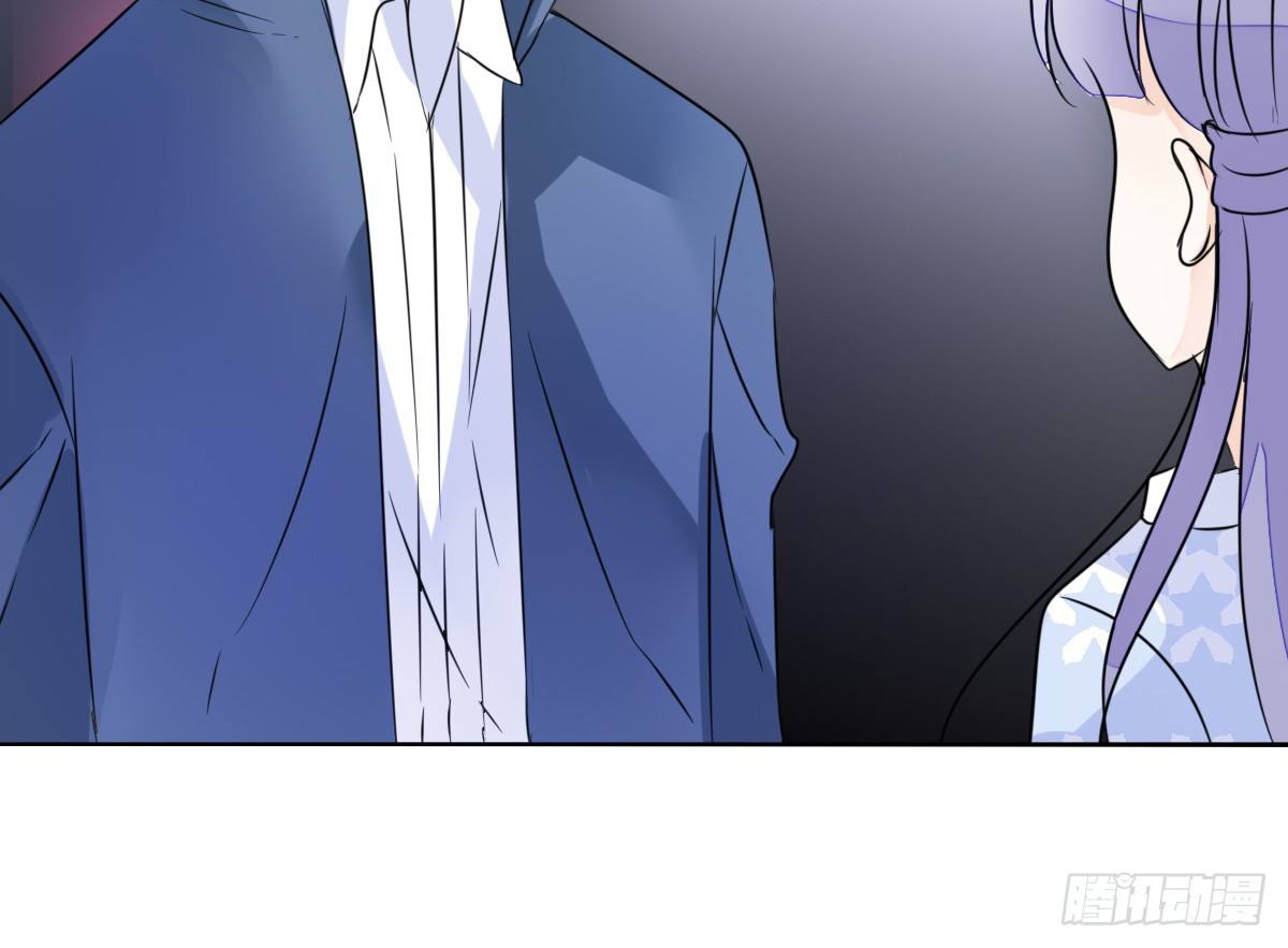 我可以....吻你吗？(1/3)-第23话