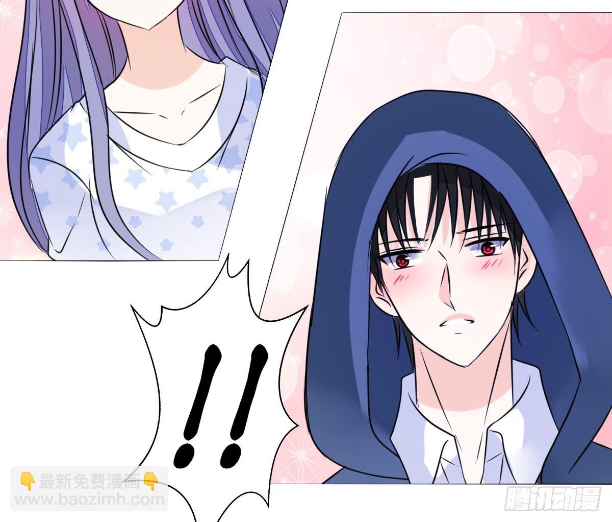 我可以....吻你吗？(1/3)-第23话