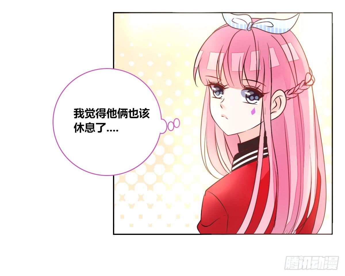 允许我陪在你身边，好吗？(1/3)-第25话