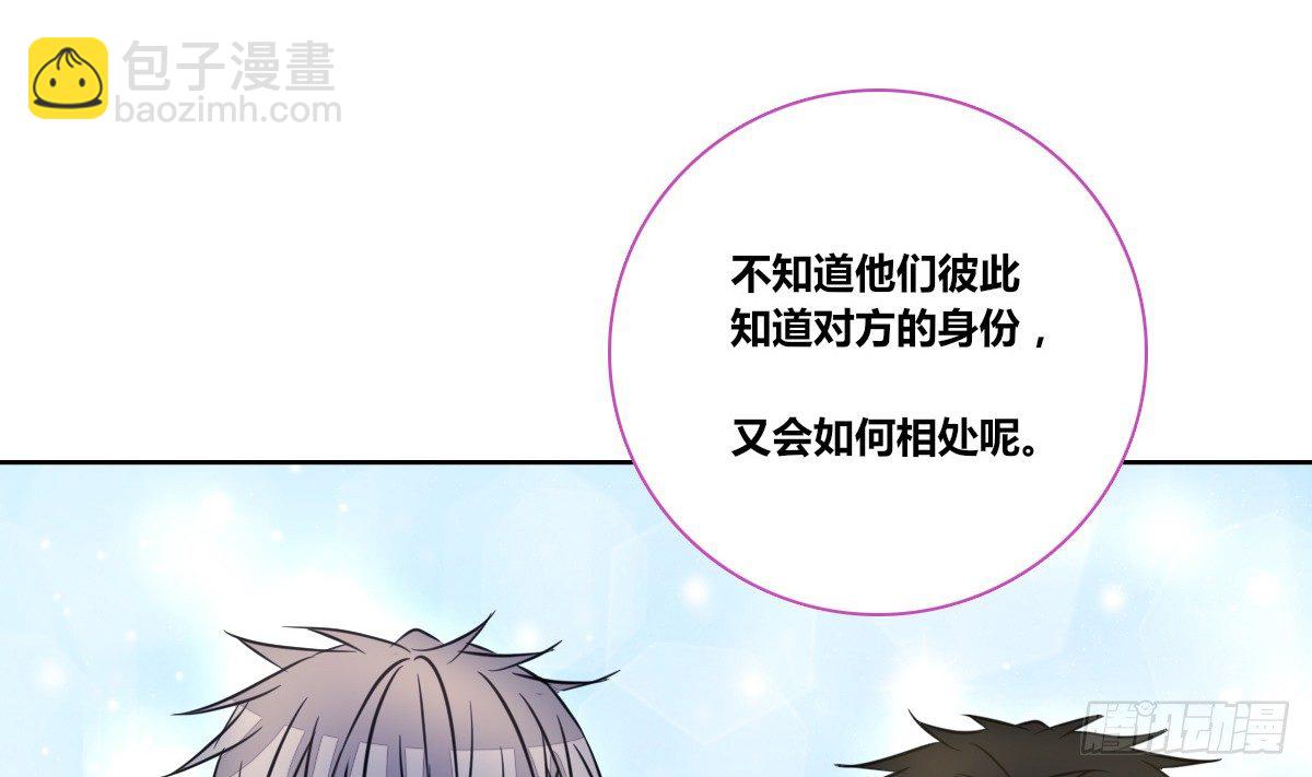 允许我陪在你身边，好吗？(1/3)-第25话