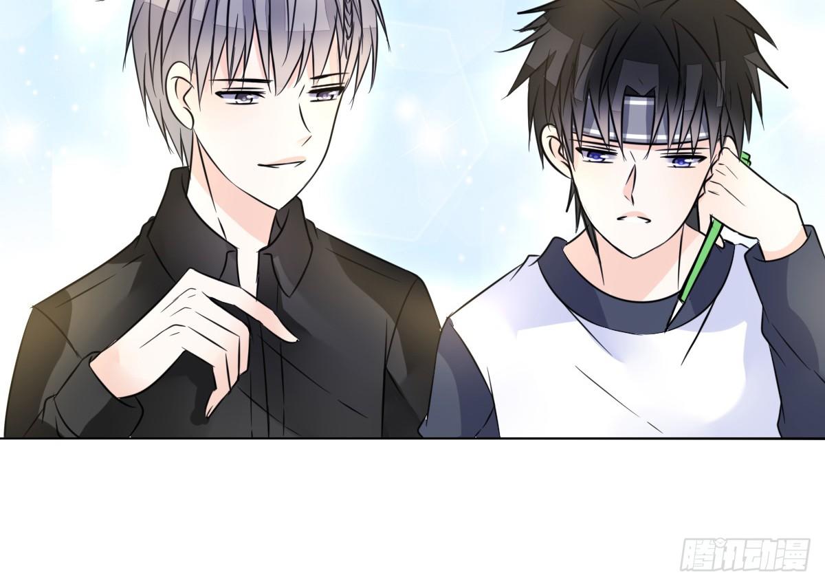 允许我陪在你身边，好吗？(1/3)-第25话