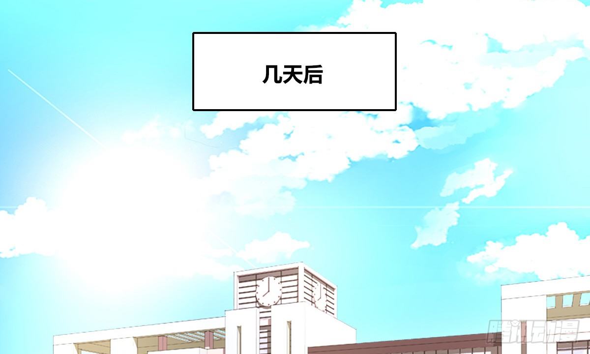 允许我陪在你身边，好吗？(1/3)-第25话