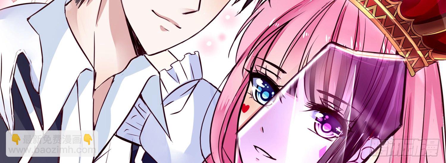 允许我陪在你身边，好吗？(1/3)-第25话