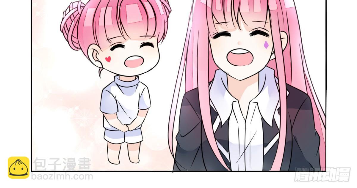 允许我陪在你身边，好吗？(1/3)-第25话