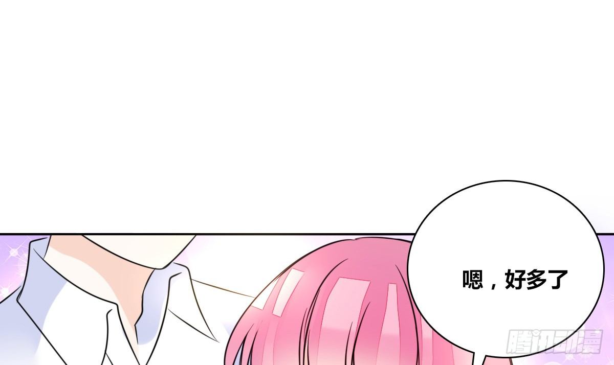 允许我陪在你身边，好吗？(1/3)-第25话