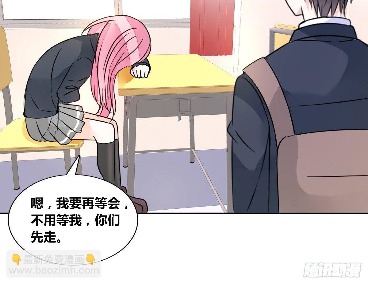 允许我陪在你身边，好吗？(1/3)-第25话