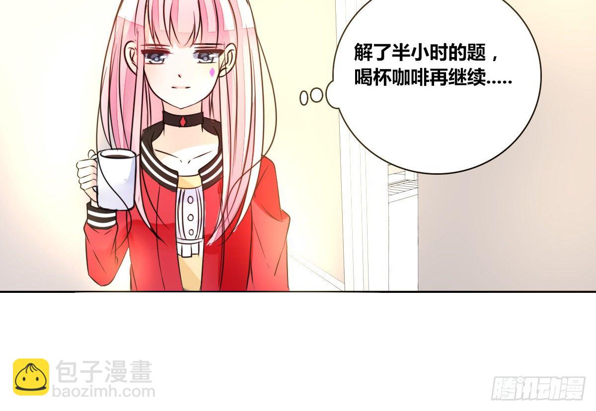 允许我陪在你身边，好吗？(1/3)-第25话