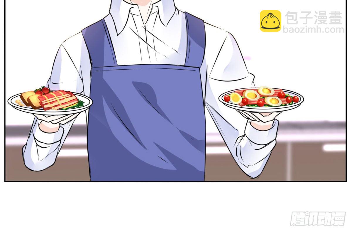 我喜欢他俩亲密的样子~(1/2)-第27话