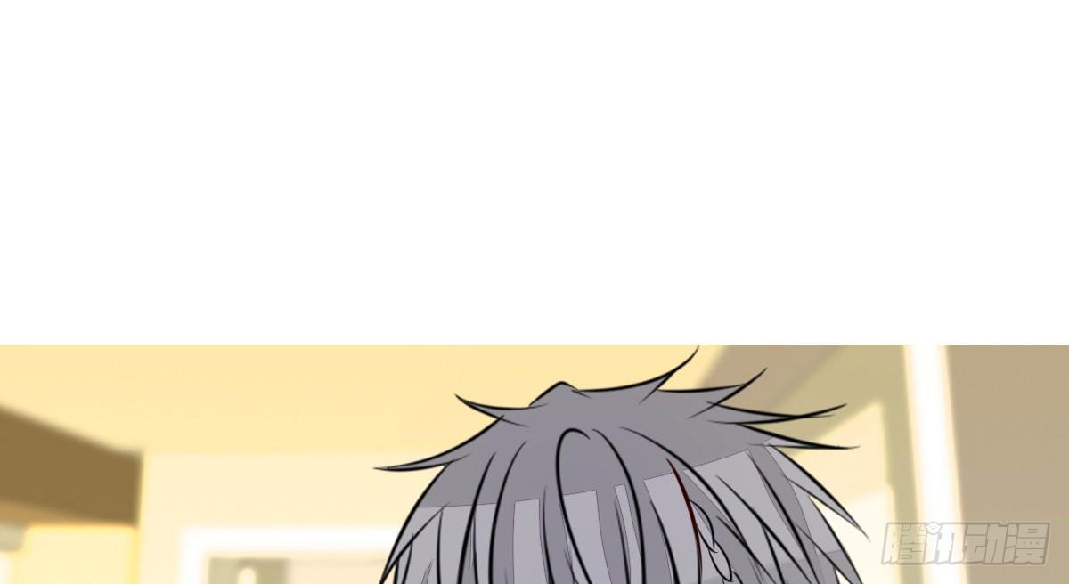 我喜欢他俩亲密的样子~(1/2)-第27话