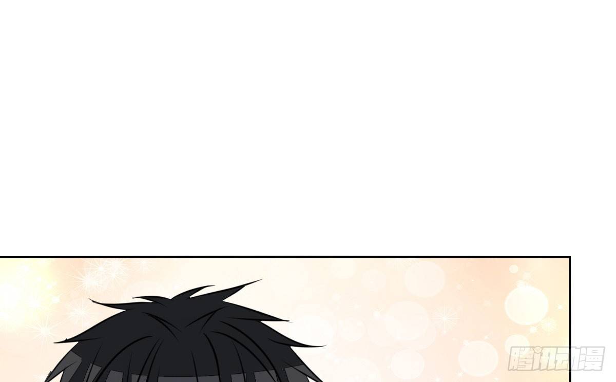 我喜欢他俩亲密的样子~(1/2)-第27话